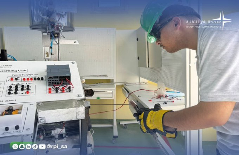 إعداد الكفاءات المهنية