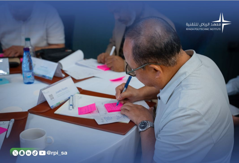 مهارات اليوم فرص الغد